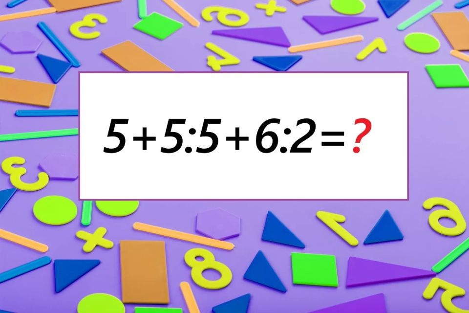 Решили пример «5+5:5+6:2» — и ощутили превосходство над «Архимедами»: никакого калькулятора, иначе «двойки» не избежать