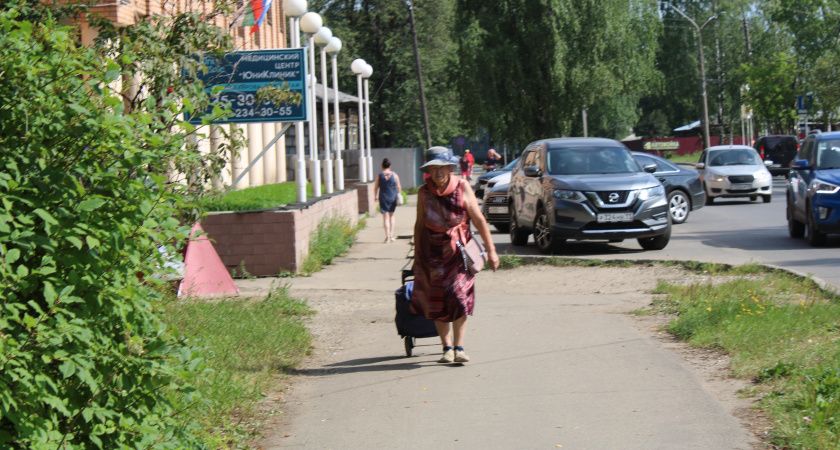 Новая льгота вводится с 6 июня для всех пенсионеров: от 45 лет и старше