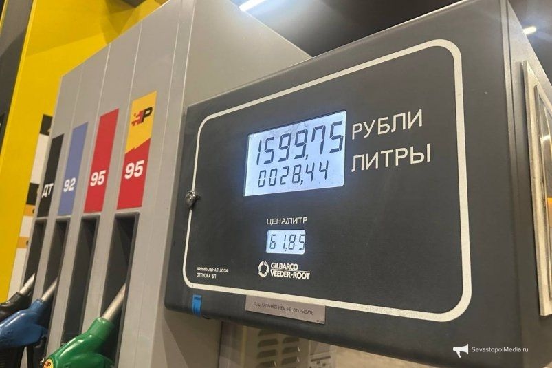 Найден 1 секрет, который сэкономит деньги на 95-м бензине - ответ автоэксперта