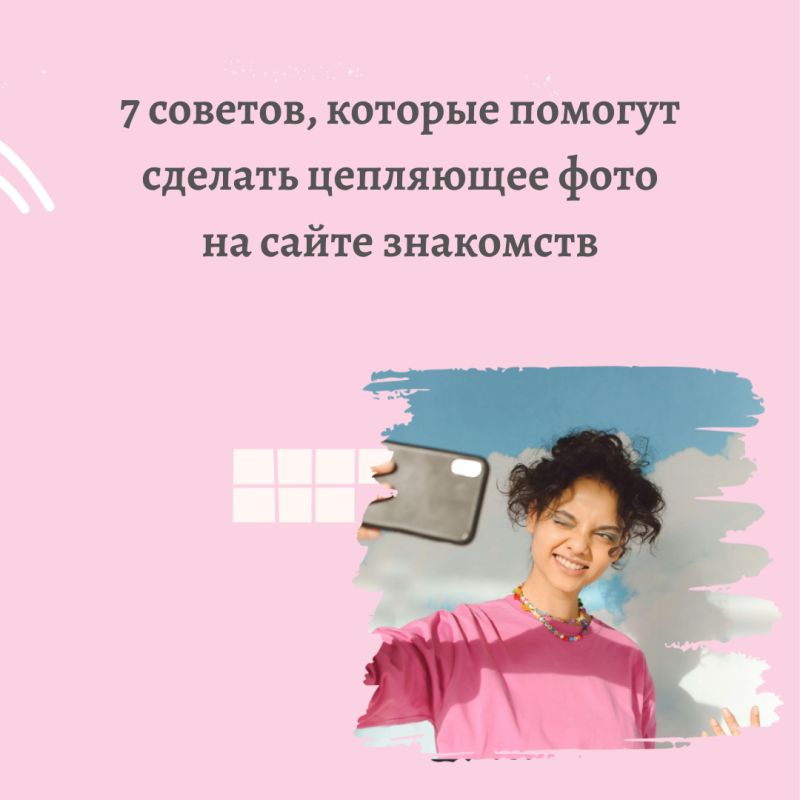       : 7  