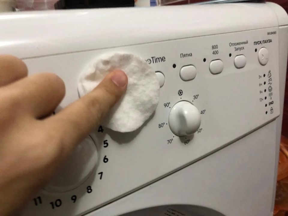   :       
