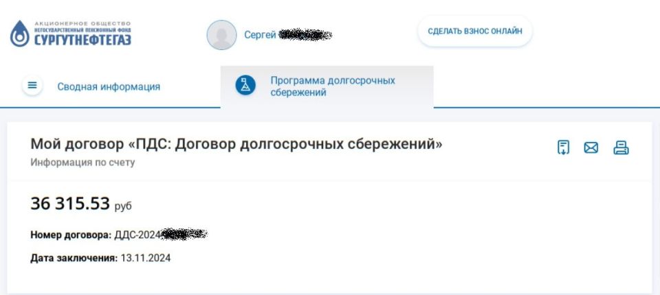      :    ?