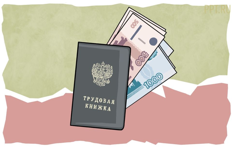 Новые правила учёта трудового стажа: что изменится для россиян в 2025 году