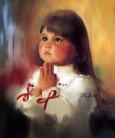 Как помочь ребенку стать уверенным и независимым