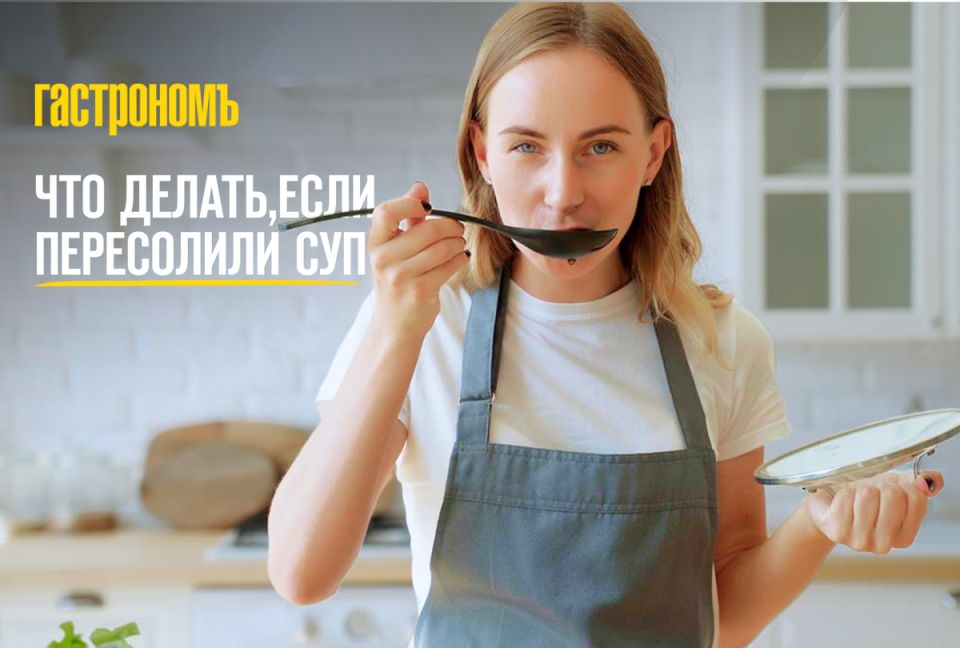 ��� ������ ��� �� ��������: ������ ������ � ��������