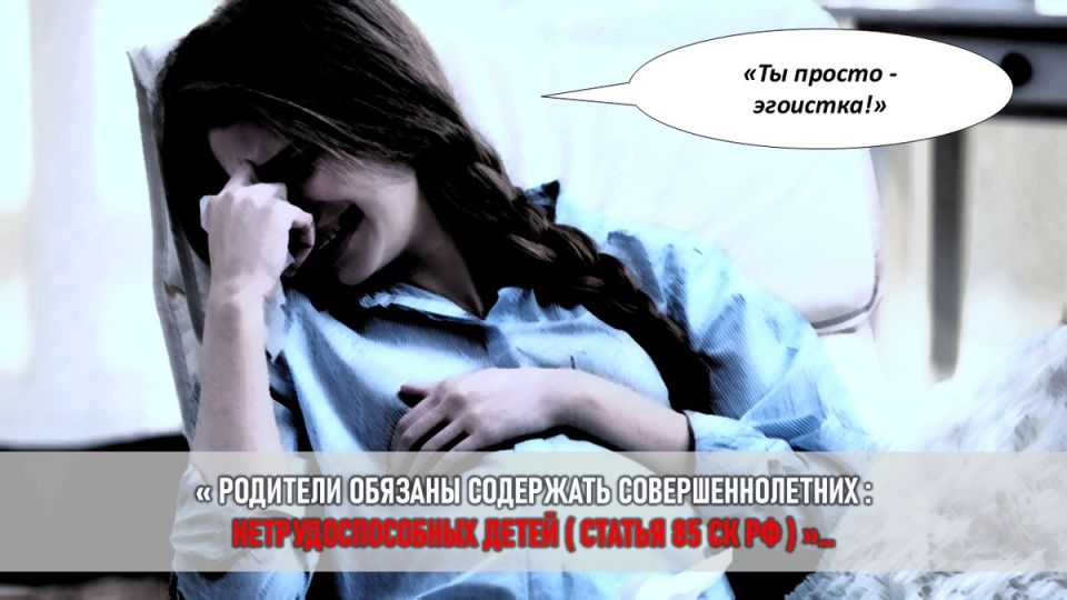 ���� �� �����: ��� ���������� ���������� ������ �� ������� �������� ������