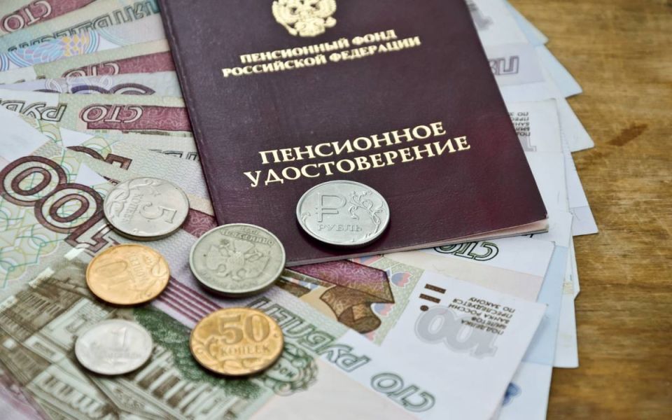 Индексация пенсий в 2026: Как нововведения повлияют на доходы пенсионеров?