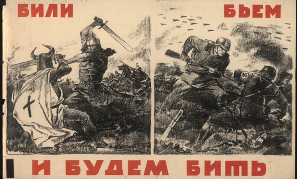 Верховный суд открывает новые горизонты: новые правила по критике властей и нацистской символике