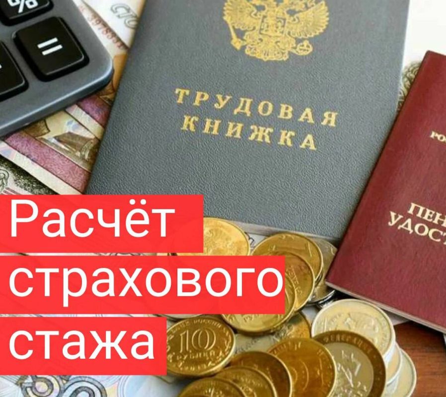 ����� ��������� ���� �����������: ������ ������ ���������� ����� � 2026 ����