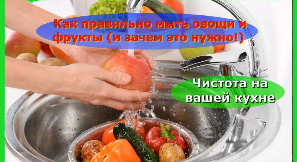 ������� �� �����: ��� ��������� ���� ����� � ������ ��� �������� � �����