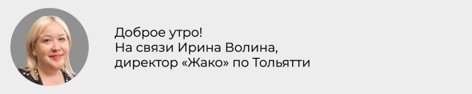 ���� �� ���������� �������� ��������: ��� � ������� ��� ����