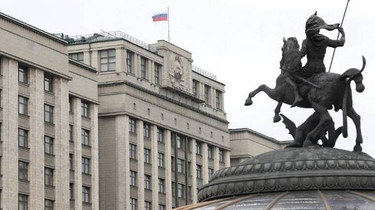 Госдума развернула масштабные изменения в законодательстве