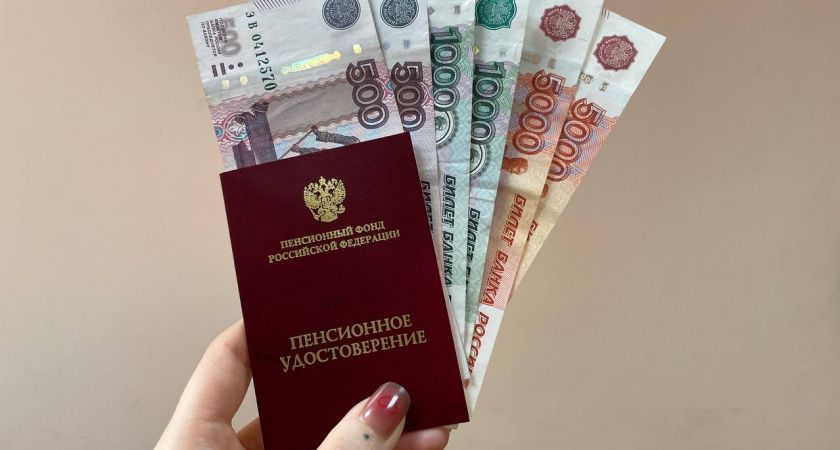 ��� ���� ����������� � ������ ����� 2026 ����?