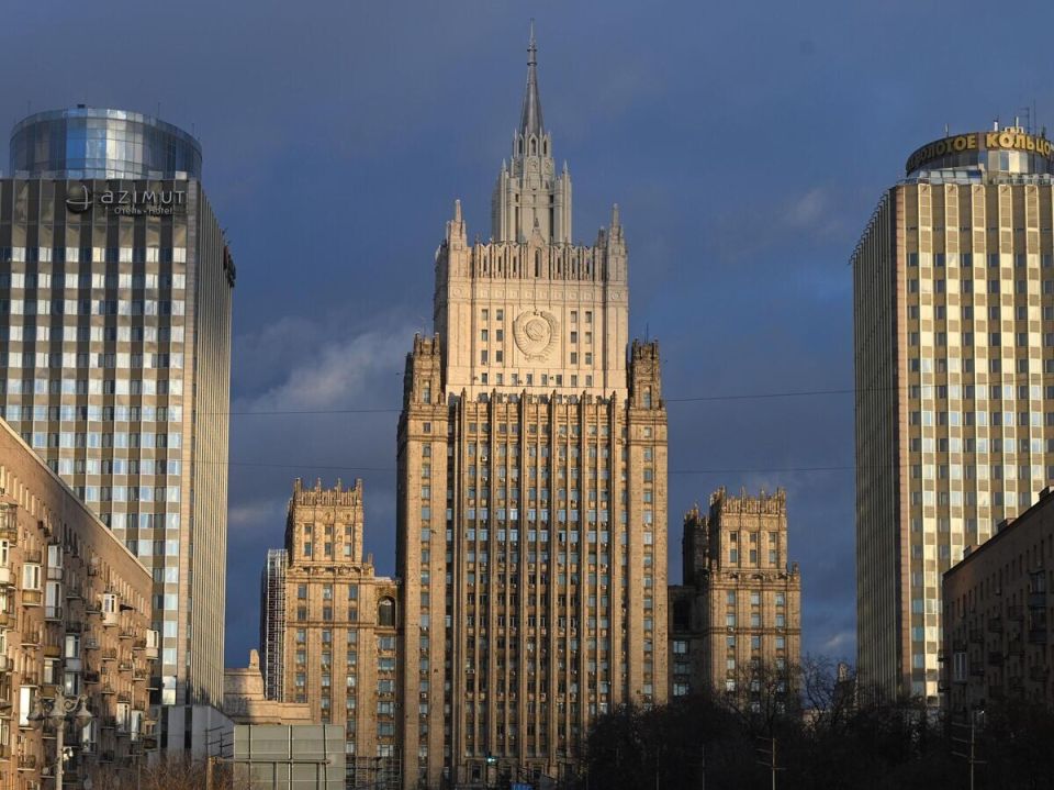 МИД России призывает дождаться истечения ДСНВ для окончательных выводов