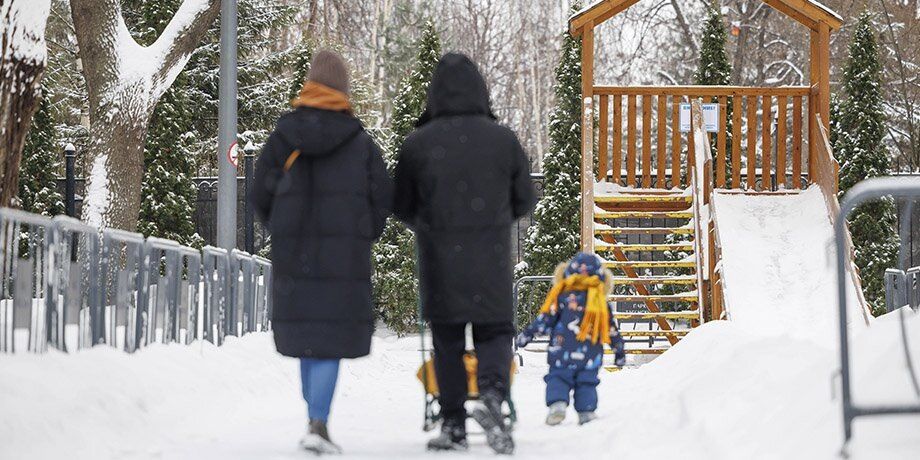 Семьям на заметку: новые правила получения пособия для детей