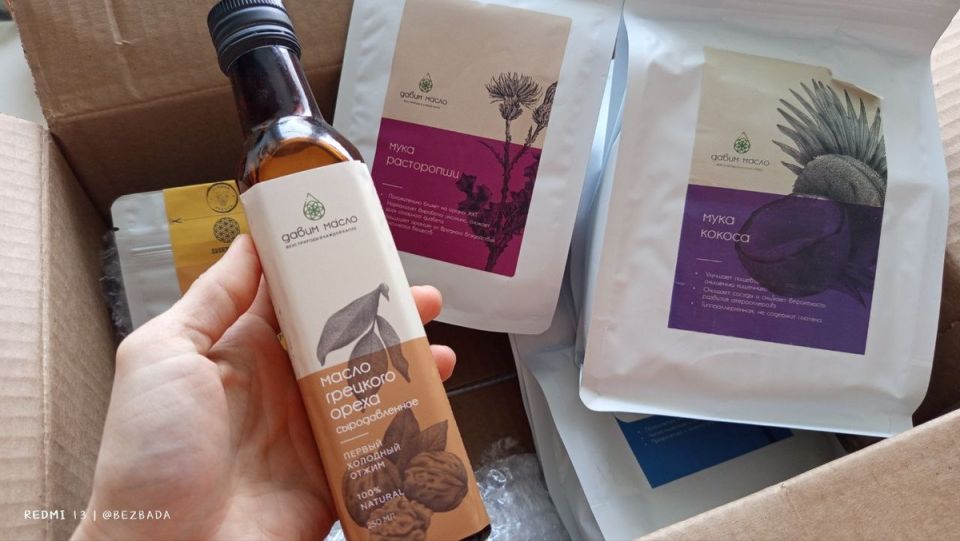 Как абрикосовая косточка может удивить вкусом и пользу для семьи