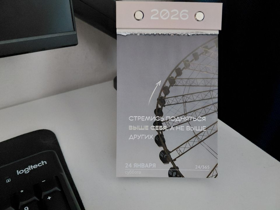 Как копить на пенсию и жить на даче, оставаясь в рамках семейного бюджета