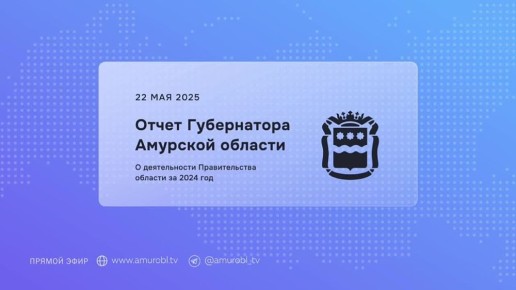 22   12:00            