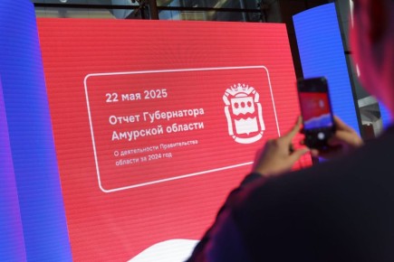  : ,           2024 