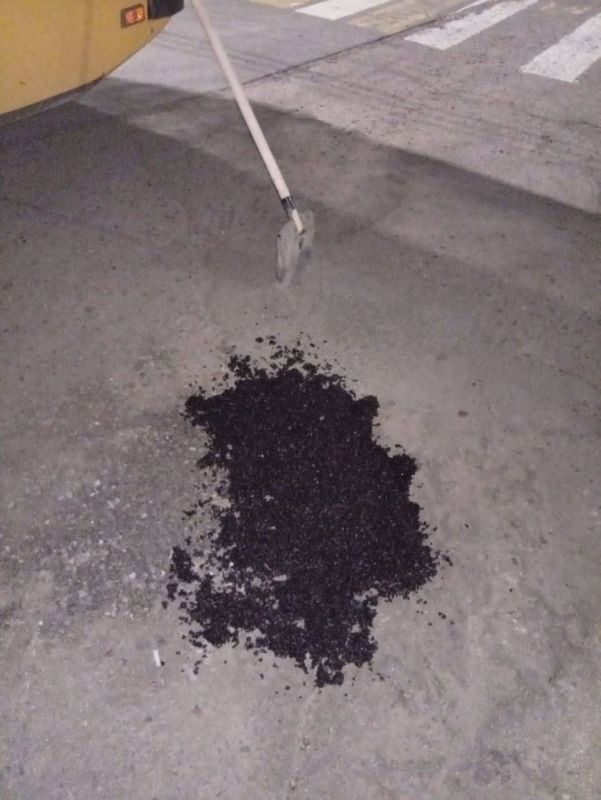       :     
