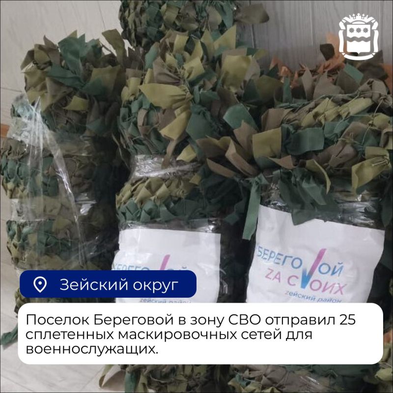       #,            !           
