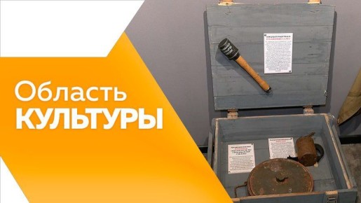         amurobl.tv   21-   .    ,      
