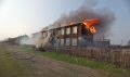 В доме жили дети и лежачий инвалид: подробности пожара в Ерофее Павловиче
