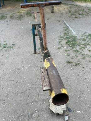     , 122  