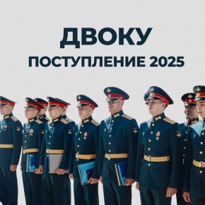          -           1 