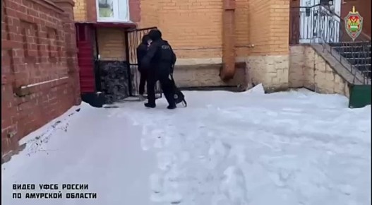     ,    