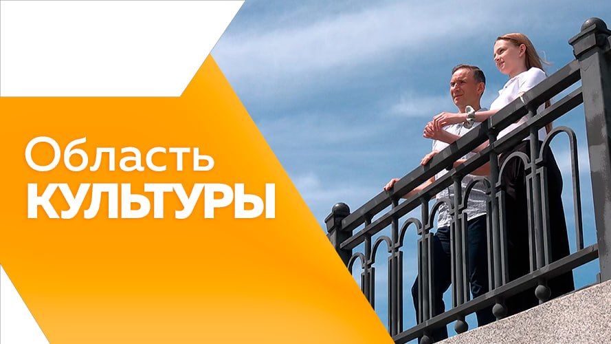          amurobl.tv   21-   .    ,      