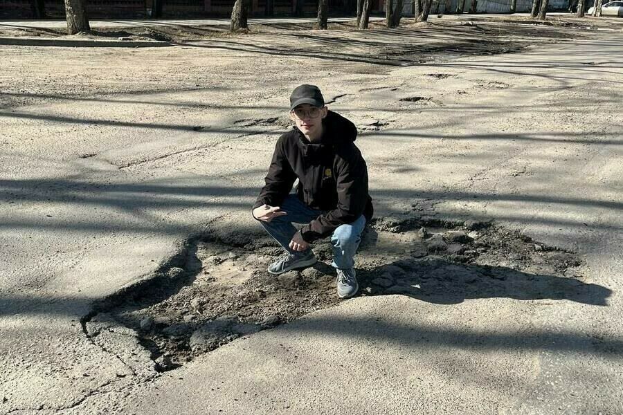        ,      ,   , 8 , -   