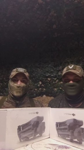 Благодарность нашим подписчикам от разведчиков &quot;Амурского&quot; полка группировки &quot;Восток&quot; ВС РФ за переданные дроны Mavic 3 Pro