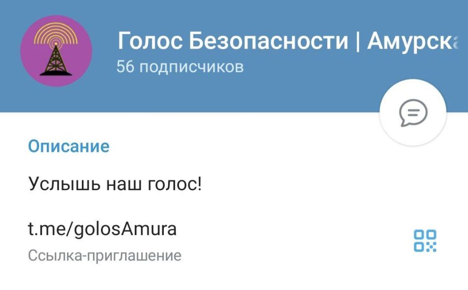 ,    ,        Telegram-