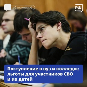   ,    ,       