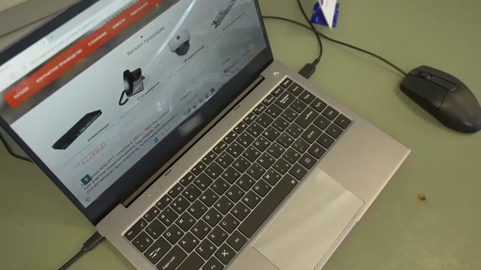  , , - -   -     