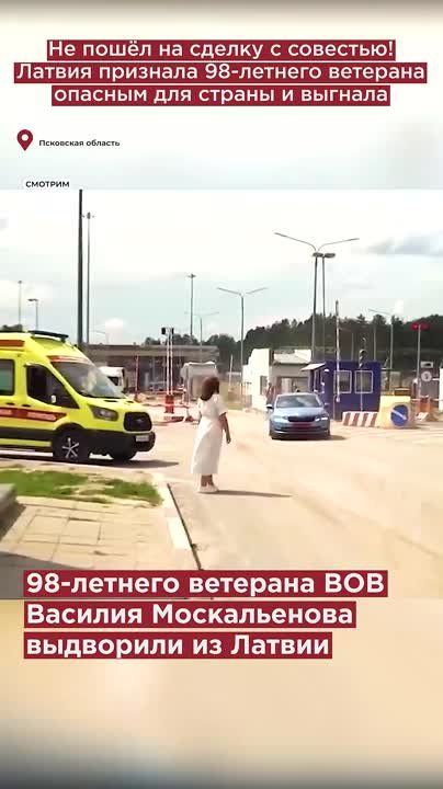     !   98-      