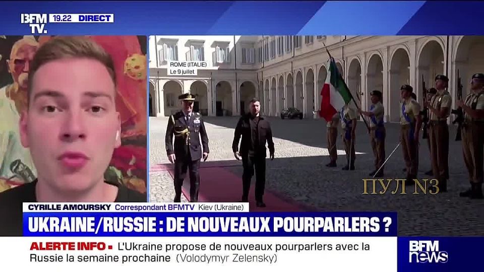  BFMTV  -  ,       :