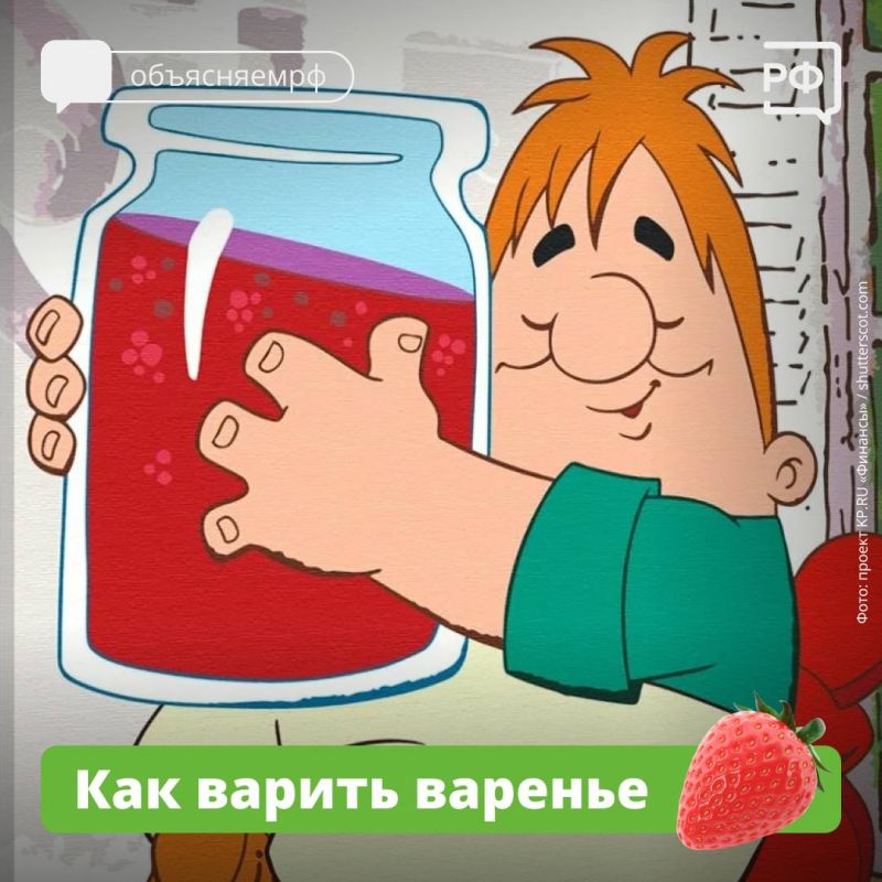  ? ,   