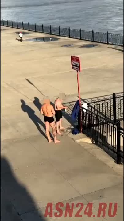              .   24: