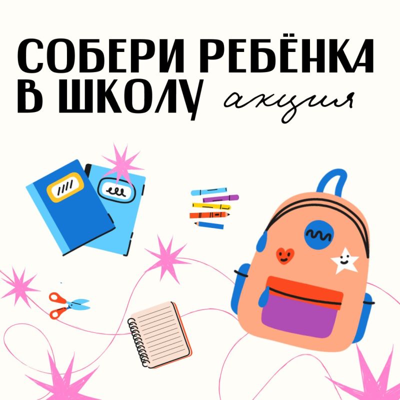      :         