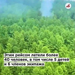   :   -24       