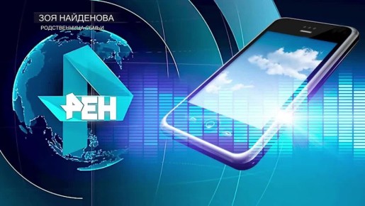 &quot;    &quot;:     .,      -24,   ,         