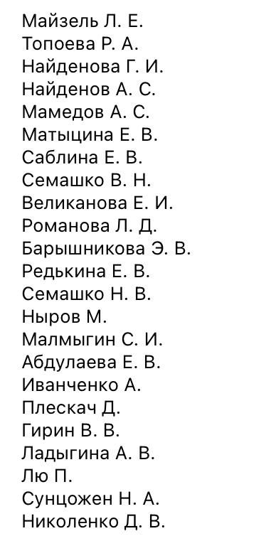    -24  , ,  :    