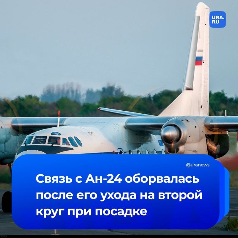   -24   ,          