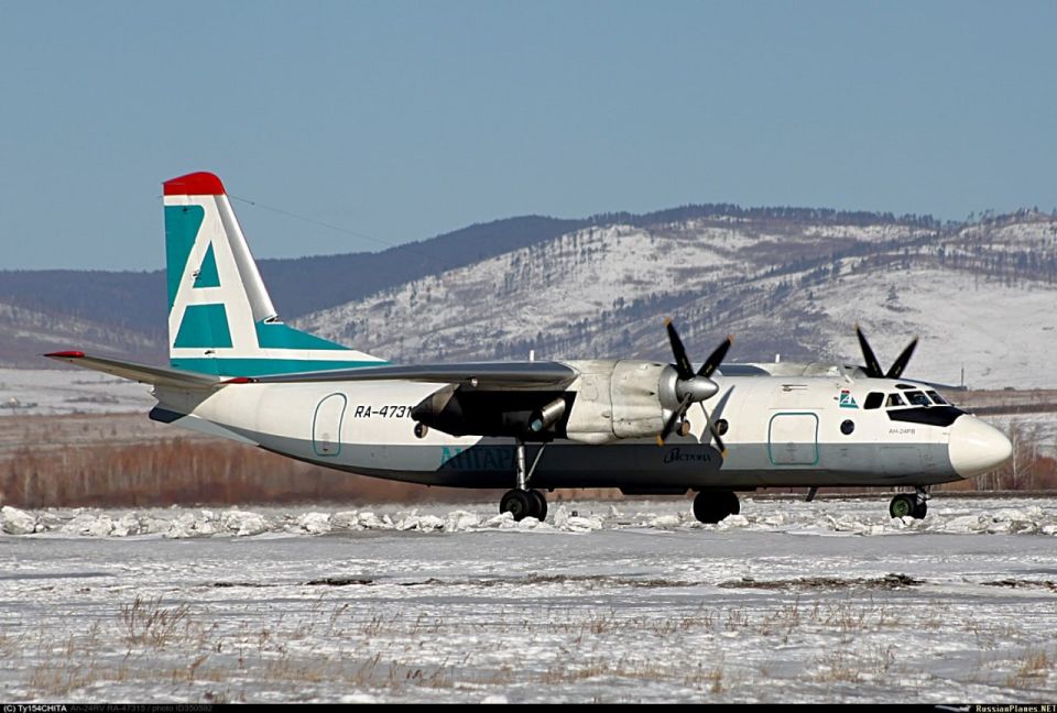     -24 (  RA-47315)  &quot;&quot;     1976 