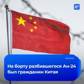       -24   