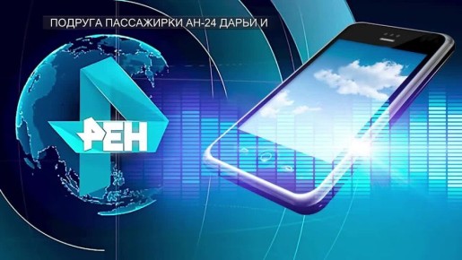    -24     .   ,     