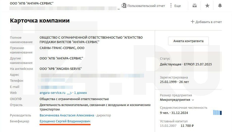       ,         -24