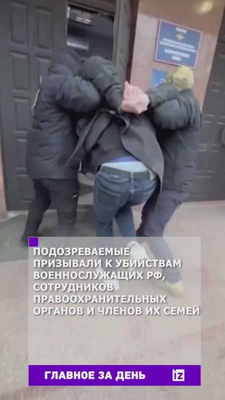        :
